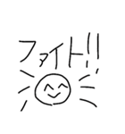 癒しのまるりんスタンプ2（個別スタンプ：39）