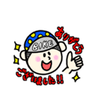 ロードバイク乗りのためのスタンプ♫（個別スタンプ：3）