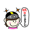 ロードバイク乗りのためのスタンプ♫（個別スタンプ：8）