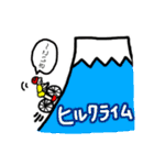 ロードバイク乗りのためのスタンプ♫（個別スタンプ：12）