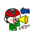 ロードバイク乗りのためのスタンプ♫（個別スタンプ：19）