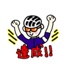 ロードバイク乗りのためのスタンプ♫（個別スタンプ：23）