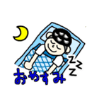 ロードバイク乗りのためのスタンプ♫（個別スタンプ：25）