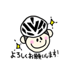 ロードバイク乗りのためのスタンプ♫（個別スタンプ：27）