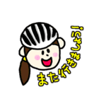 ロードバイク乗りのためのスタンプ♫（個別スタンプ：29）