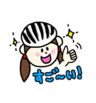 ロードバイク乗りのためのスタンプ♫（個別スタンプ：34）