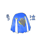 インコっぽい鳥(2文字)（個別スタンプ：9）