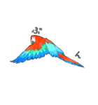 インコっぽい鳥(2文字)（個別スタンプ：18）