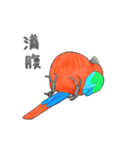 インコっぽい鳥(2文字)（個別スタンプ：24）
