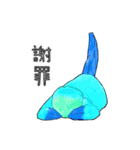 インコっぽい鳥(2文字)（個別スタンプ：36）