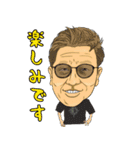 ヤマラッピスタイル スタンプ 2（個別スタンプ：4）