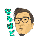 ヤマラッピスタイル スタンプ 2（個別スタンプ：5）