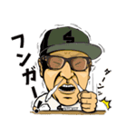 ヤマラッピスタイル スタンプ 2（個別スタンプ：9）