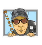 ヤマラッピスタイル スタンプ 2（個別スタンプ：12）