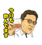 ヤマラッピスタイル スタンプ 2（個別スタンプ：15）