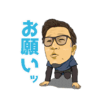 ヤマラッピスタイル スタンプ 2（個別スタンプ：17）