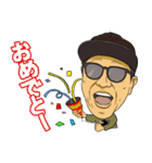 ヤマラッピスタイル スタンプ 2（個別スタンプ：20）