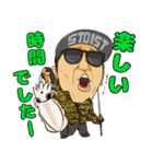 ヤマラッピスタイル スタンプ 2（個別スタンプ：31）