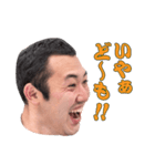 小沼広太のいやどーもスタンプ（個別スタンプ：6）