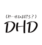 ITS（言いたい事が伝わるスタンプ）（個別スタンプ：14）