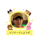 暇人の集いだよ（個別スタンプ：6）