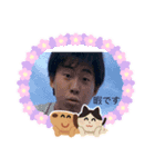暇人の集いだよ（個別スタンプ：7）