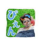 親しい友達やねん（個別スタンプ：1）