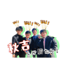 親しい友達やねん（個別スタンプ：3）