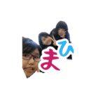 親しい友達やねん（個別スタンプ：4）