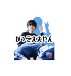 親しい友達やねん（個別スタンプ：16）