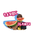 親しい友達やねん（個別スタンプ：19）