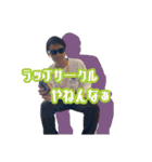 親しい友達やねん（個別スタンプ：20）