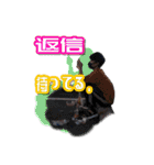 親しい友達やねん（個別スタンプ：21）