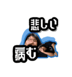 親しい友達やねん（個別スタンプ：22）