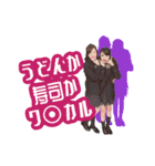 親しい友達やねん（個別スタンプ：37）