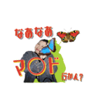 親しい友達やねん（個別スタンプ：38）