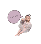 1 6 s t a m p（個別スタンプ：2）