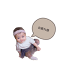 1 6 s t a m p（個別スタンプ：3）