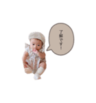 1 6 s t a m p（個別スタンプ：6）