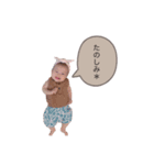1 6 s t a m p（個別スタンプ：16）