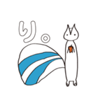 無情なリス（個別スタンプ：1）