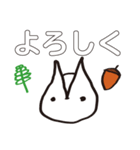 無情なリス（個別スタンプ：5）