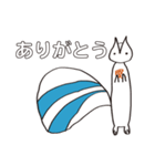無情なリス（個別スタンプ：7）