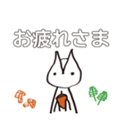 無情なリス（個別スタンプ：8）