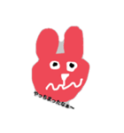うさぎとぱんだおまけのいちゴ（個別スタンプ：5）