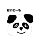 うさぎとぱんだおまけのいちゴ（個別スタンプ：7）