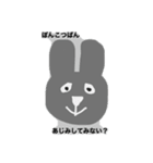 うさぎとぱんだおまけのいちゴ（個別スタンプ：18）