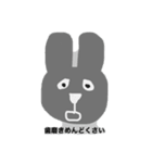 うさぎとぱんだおまけのいちゴ（個別スタンプ：19）