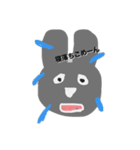 うさぎとぱんだおまけのいちゴ（個別スタンプ：20）