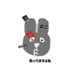 うさぎとぱんだおまけのいちゴ（個別スタンプ：24）